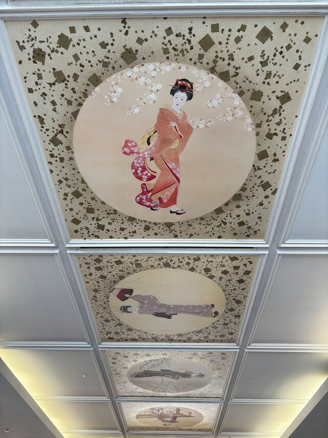 さくらマンダリン