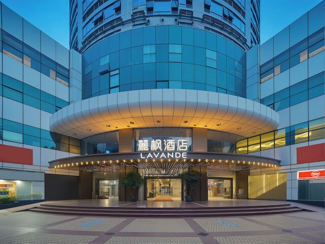 Lavande Hotel Guangzhou Beijing Road Pedestrian Street Haizhu Square Metro Station Branch - Free Deliver Service to Canton Fair Complex During Canton Fair Period
