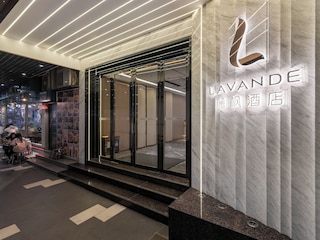 Lavande International Hotel Guangzhou US Consulate General Guangzhou Grandview Plaza Branch