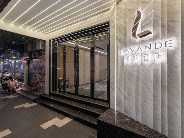 Lavande International Hotel Guangzhou US Consulate General Guangzhou Grandview Plaza Branch