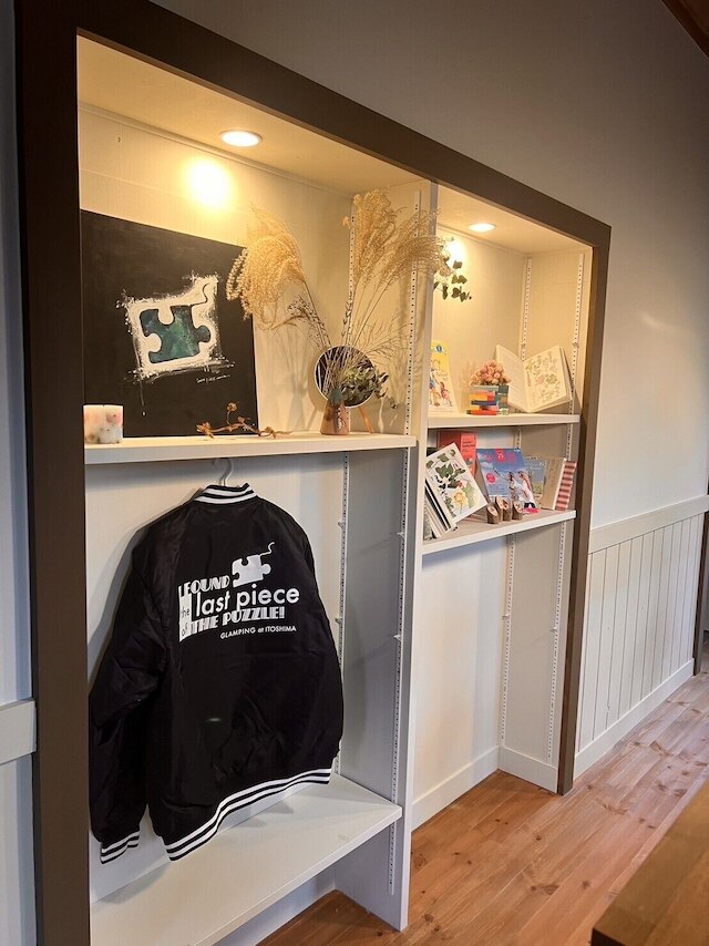 ラストピース糸島