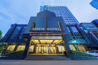 SOFIS PINGSHAN HOTEL