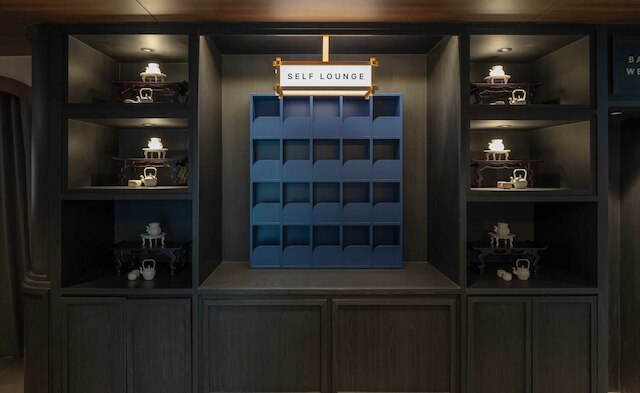 Aank Hotel and Spa Jongno Unni