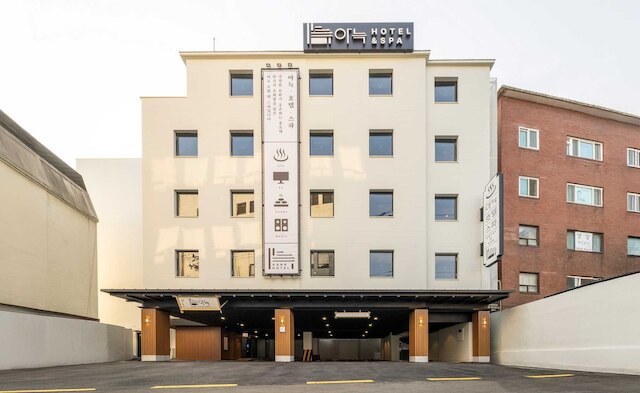 Aank Hotel and Spa Jongno Unni