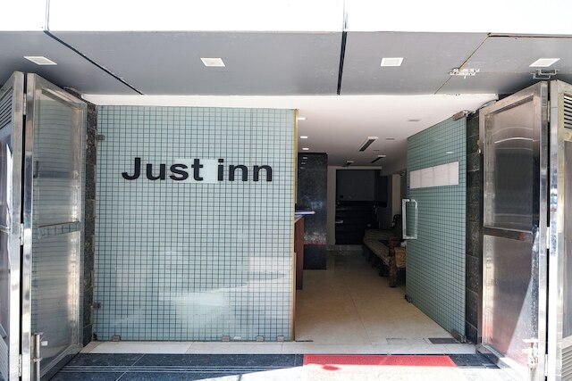 ファブホテル ジャスト イン