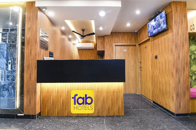 ファブホテル リーラ イン