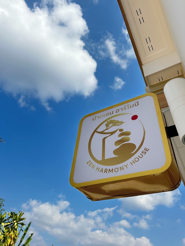 ゼン ハーモニー ハウス ウドンタニ