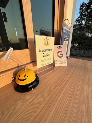 ゼン ハーモニー ハウス ウドンタニ