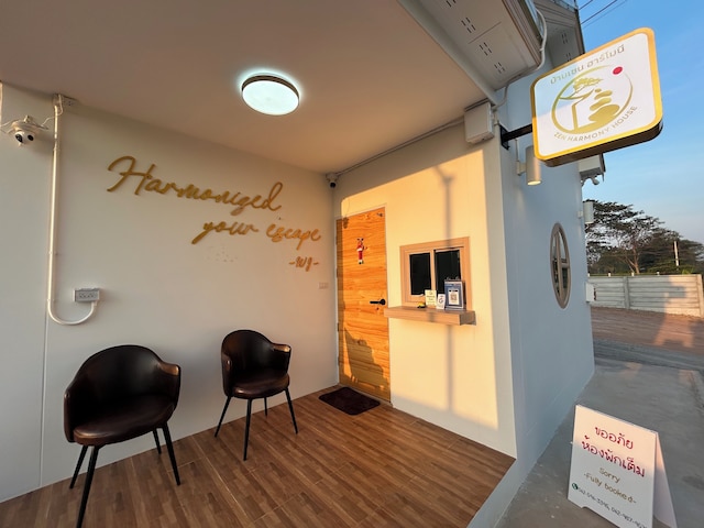 ゼン ハーモニー ハウス ウドンタニ