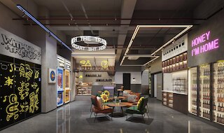 Mcsrh Hotel-Changsha Shaoshanbeilu