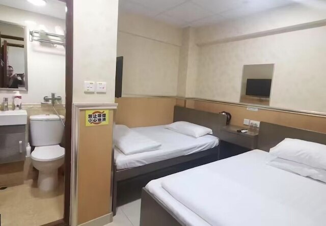 Nanqiang Hostel