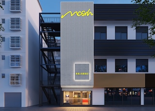 Mcsrh Hotel-Changsha Yingbinglukou