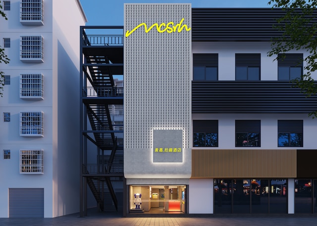 Mcsrh Hotel-Changsha Yingbinglukou