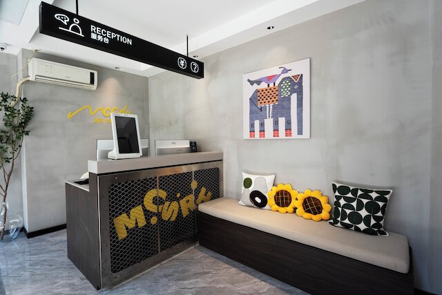 Mcsrh Hotel-Changsha Yingbinglukou