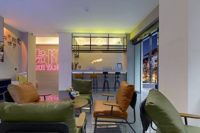 Mcsrh Hotel-Guiyang Penshuichi