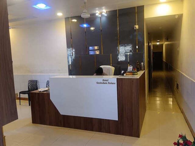 ホテル ゴヴィンダム パレス