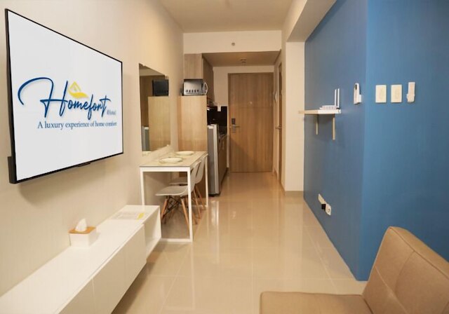 ホームフォート アット S レジデンシズ