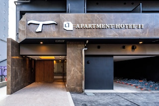 Apartment Hotel 11 Koromon IV