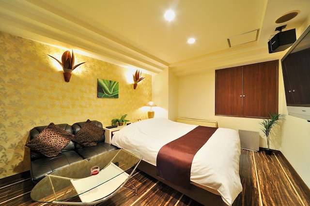 ドンキーズジャングル