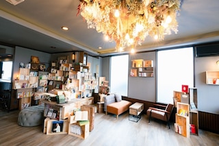 The book lounge hotel KANI