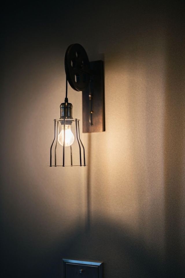 The book lounge hotel KANI