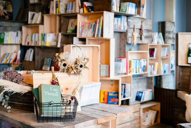 The book lounge hotel KANI