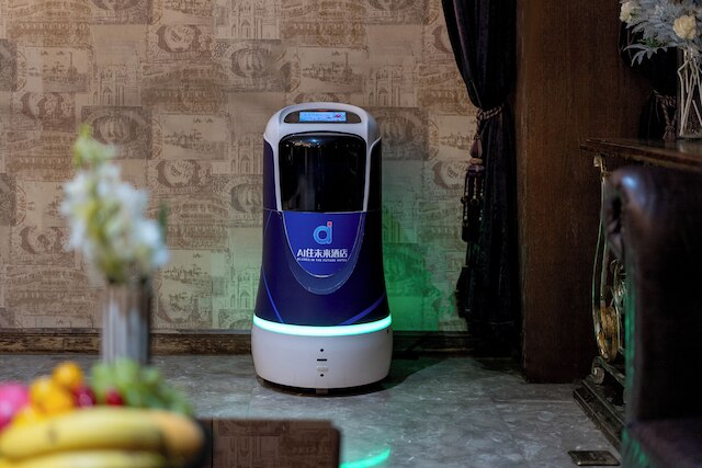 AI Lives In The Future Hotel - Xi'an Drum Tower Old City Root G Park Store