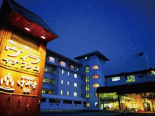 ヴィライナワシロ