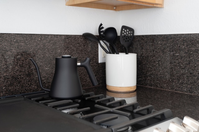 ハート オブ オースティン ハイダウェイズ