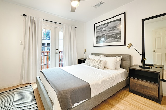 ハート オブ オースティン ハイダウェイズ