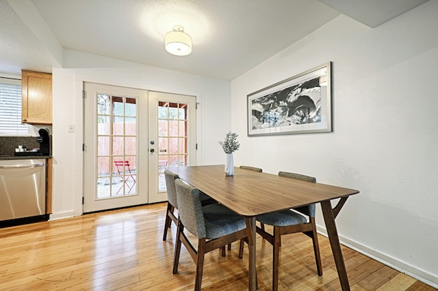 ハート オブ オースティン ハイダウェイズ