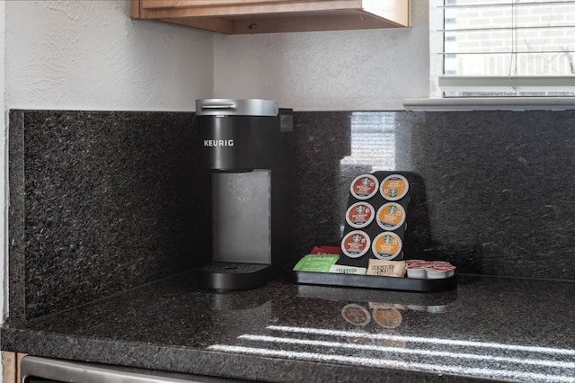 ハート オブ オースティン ハイダウェイズ