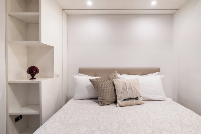 バリルームズ - クリサンジオ スイーツ