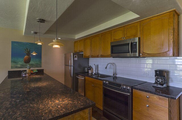 ワイオフリ ビーチ ハレ C212