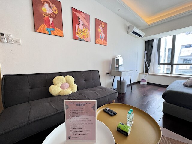 R&F プリンセス コーブ バイ ロンユ