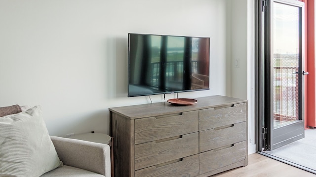 ランディング アット ブリッジ ディストリクト