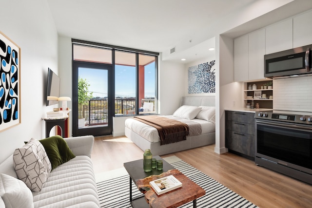 ランディング アット ブリッジ ディストリクト