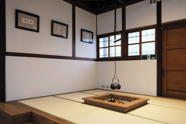 マチヤ ポーソン（Machiya Posong・宝桑町屋）