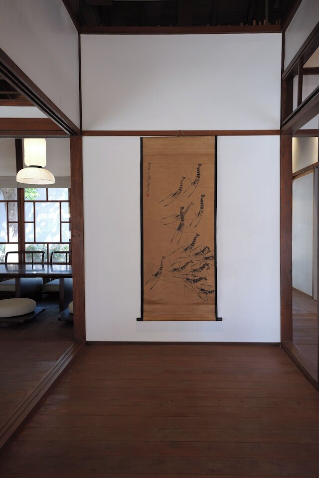 マチヤ ポーソン（Machiya Posong・宝桑町屋）