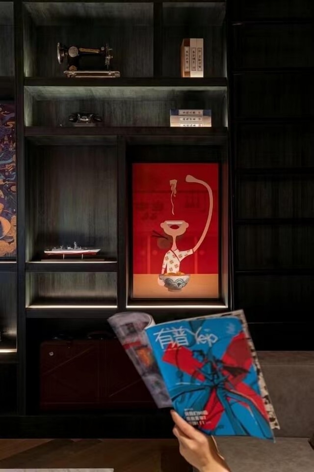 Ethos Hotel Wuhan Riverside