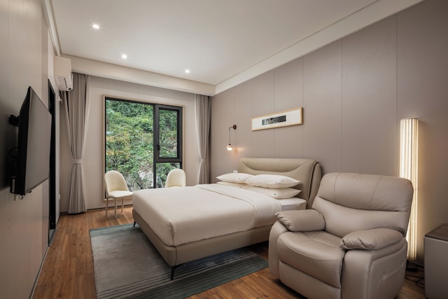 Guilin Mountain & Garden Retreat