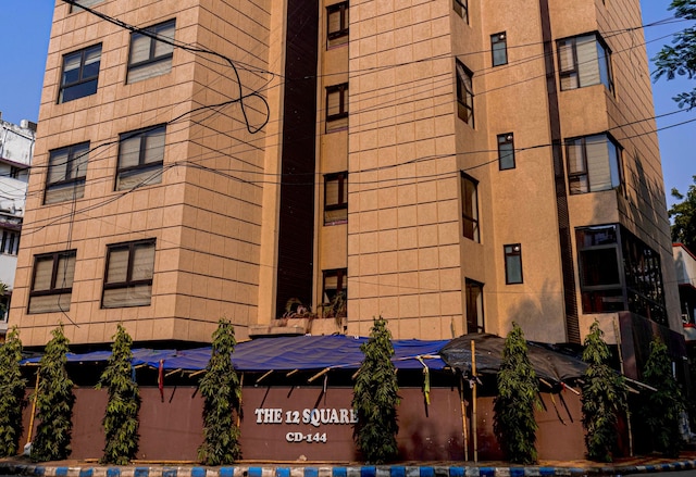 ザ 12th スクエア サルトレイク