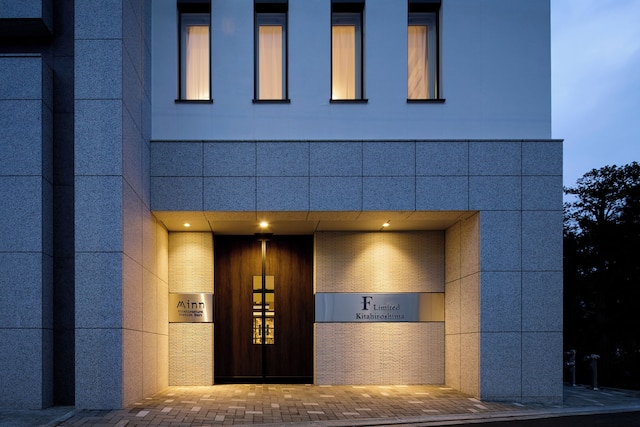 Minn 北広島 Station East