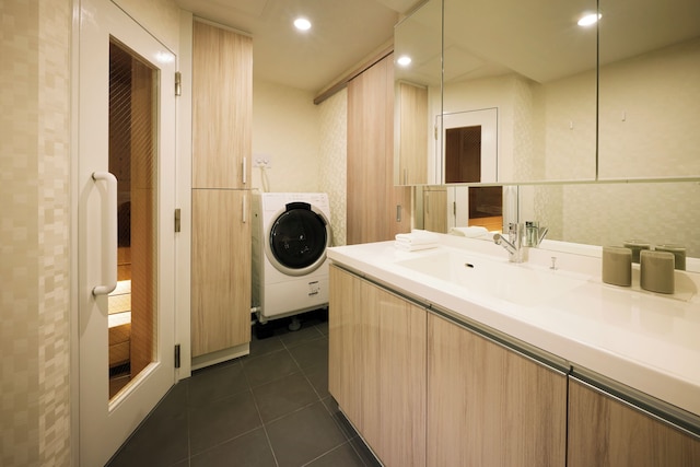 Minn 北広島 Station East