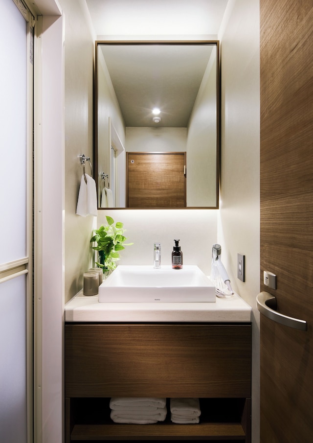 Minn 札幌大通 西18 Station