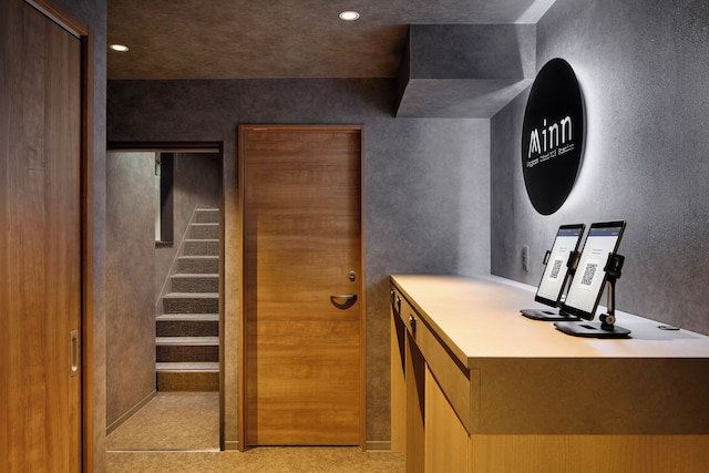 Minn 札幌大通 西18 Station