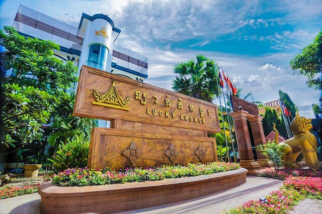 ラッキー アンコール ホテル