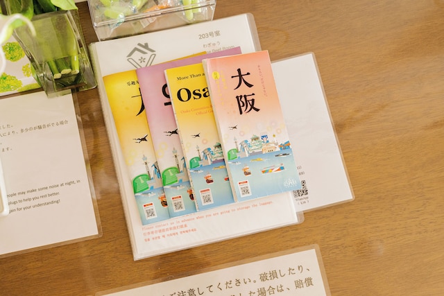 V の BOUTIQUE HOUSE