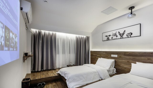 Yijian forest Tongji university branch