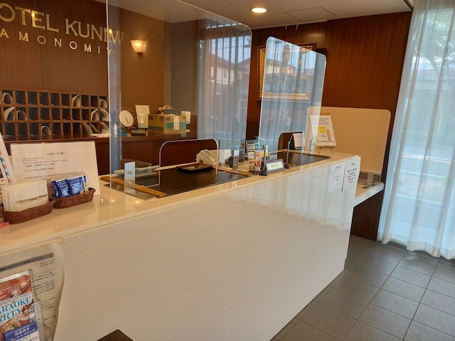 ホテルクニミ鴨宮